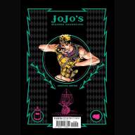 JoJo&#039;s Bizarre Adventure: Part 1 - Phantom Blood Vol.3 - JoJo's Bizarre Adventure: Part 1 - Phantom Blood Vol.3