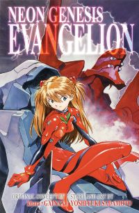 Neon Genesis Evangelion Vol.3 TPB (3-In-1 Edition)