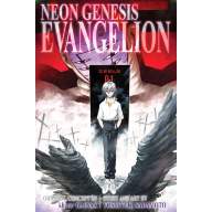 Neon Genesis Evangelion Vol.4 TPB (3-In-1 Edition) - Neon Genesis Evangelion Vol.4 TPB (3-In-1 Edition)