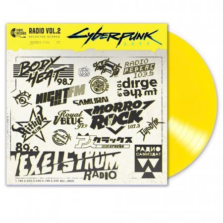 Cyberpunk 2077: Radio, Vol. 2 - Original Soundtrack (Yellow Vinyl)