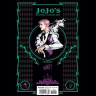 JoJo&#039;s Bizarre Adventure: Part 1 - Phantom Blood Vol.1 - JoJo's Bizarre Adventure: Part 1 - Phantom Blood Vol.1