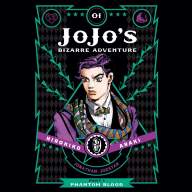 JoJo&#039;s Bizarre Adventure: Part 1 - Phantom Blood Vol.1 - JoJo's Bizarre Adventure: Part 1 - Phantom Blood Vol.1
