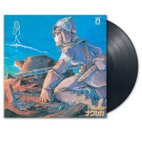 Nausicaä of the Valley of Wind - Original Soundtrack Image Album