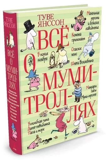 3833.0x970.webp