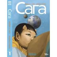 Сага. Делюкс-издание. Книга первая - Сага. Делюкс-издание. Книга первая