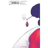 East of West HC The Apocalypse: Year Two - East of West HC The Apocalypse: Year Two