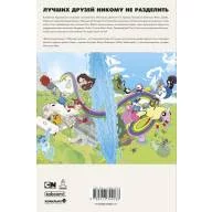 Время приключений / Обычный мультик - Время приключений / Обычный мультик
