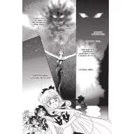 Sailor Moon. Том 3 - Sailor Moon. Том 3