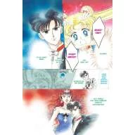Sailor Moon. Том 3 - Sailor Moon. Том 3