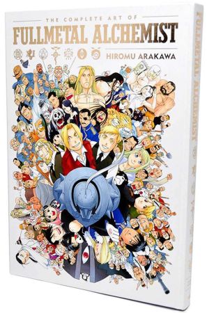 The Complete Art of Fullmetal Alchemist HC 1