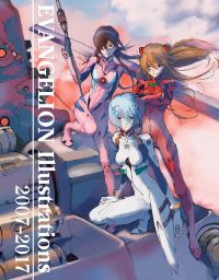 Evangelion Illustrations 2007-2017 (Neon Genesis Evangelion) Paperback