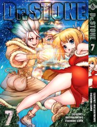 Доктор Стоун. Том 7 / Dr. Stone