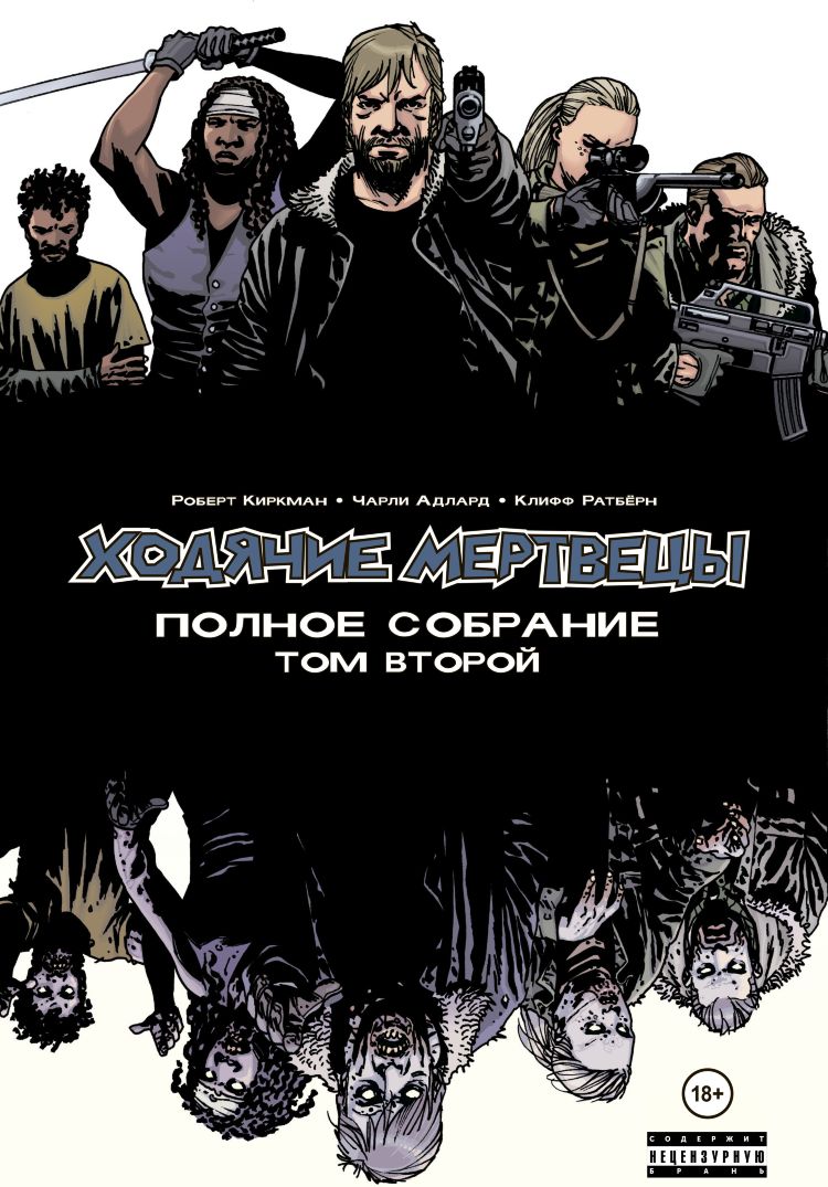 28104.750x0.jpg