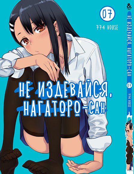 Хендай нагаторо сан