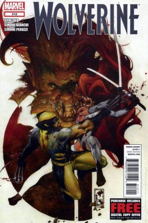 Wolverine №312