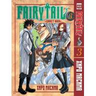 Fairy Tail. Хвост феи. Том 3 - Fairy Tail. Хвост феи. Том 3