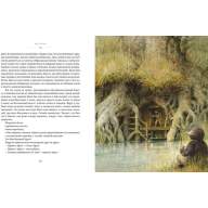 Ветер в ивах. Кеннет Грэм (иллюстр. Роберт Ингпен) - Ветер в ивах. Кеннет Грэм (иллюстр. Роберт Ингпен)