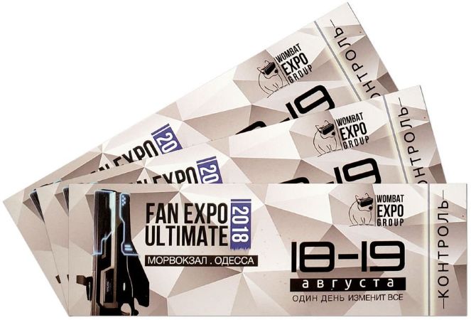 Билет на фестиваль Fan Expo Odessa на 1 день
