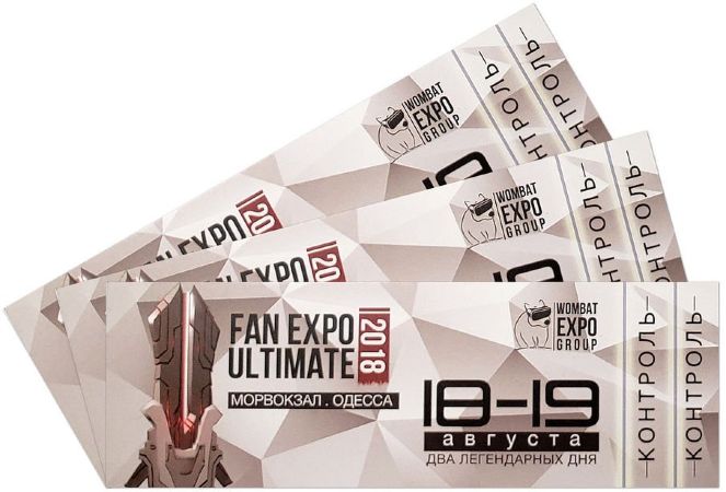Билет на фестиваль Fan Expo Odessa на 2 дня