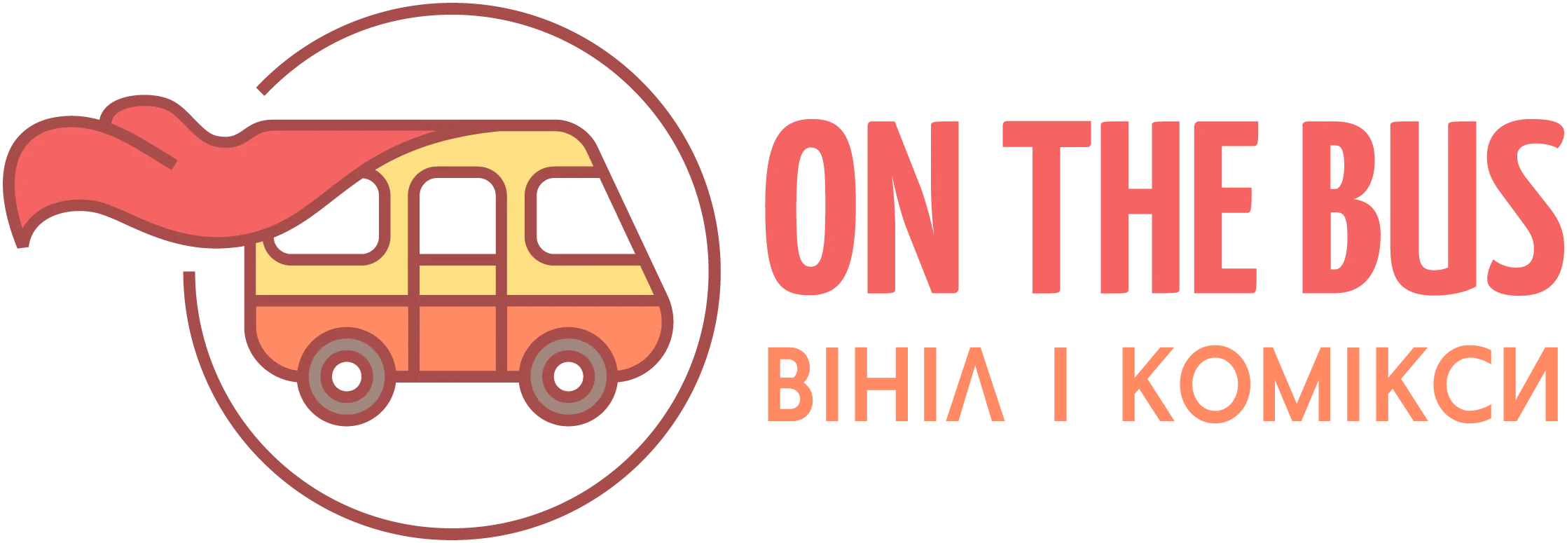 ON THE BUS