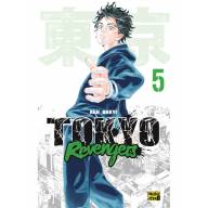 Токійські месники (Tokyo Revengers) Том 5 - Токійські месники (Tokyo Revengers) Том 5