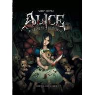 Мир игры Alice Madness Returns - Мир игры Alice Madness Returns