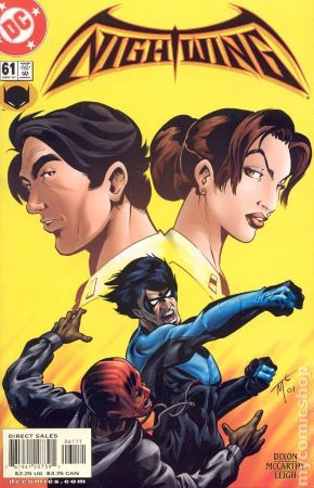 Nightwing №61