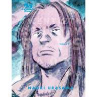 20th Century Boys: The Perfect Edition. Vol. 2 - 20th Century Boys: The Perfect Edition. Vol. 2