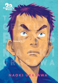 20th Century Boys: The Perfect Edition. Vol. 1