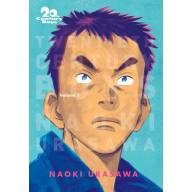 20th Century Boys: The Perfect Edition. Vol. 1 - 20th Century Boys: The Perfect Edition. Vol. 1