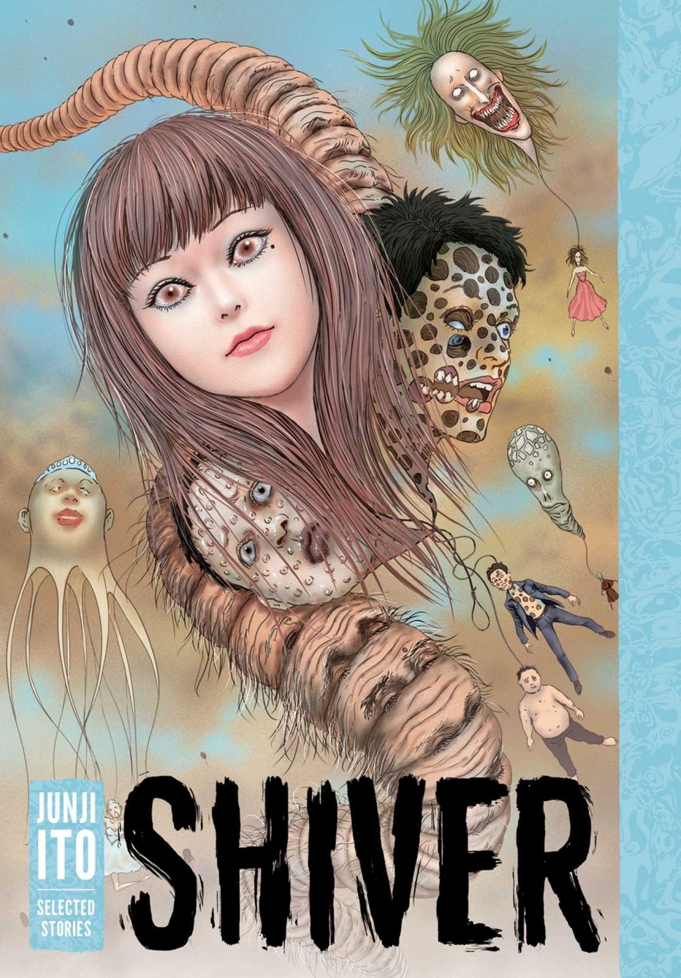 Манґа Shiver Junji Ito Story Collection HC купити недорого в інтернет
