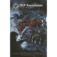 SCP Foundation. Secure. Contain. Protect 2 - SCP Foundation. Secure. Contain. Protect 2