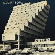 Molchat Doma - Etazhi LP - Molchat Doma - Etazhi LP