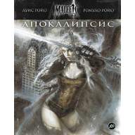 Malefic Time. Книга 1. Апокалипсис - Malefic Time. Книга 1. Апокалипсис