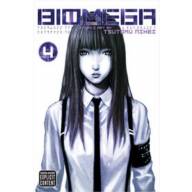 Biomega. Vol. 4 - Biomega. Vol. 4