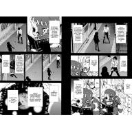 Тетрадь смерти. Death Note: Black Edition. Книга 1 - Тетрадь смерти. Death Note: Black Edition. Книга 1