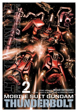 Mobile Suit Gundam Thunderbolt. Vol. 2