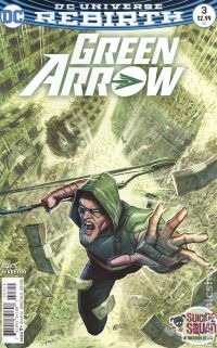 Green Arrow (2016) №3A