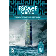 Escape Game. Затоплена Вежа - Escape Game. Затоплена Вежа