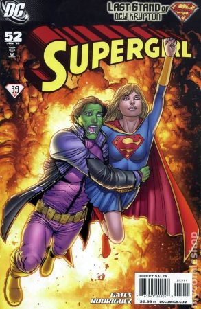 Supergirl (4th Series) №52
