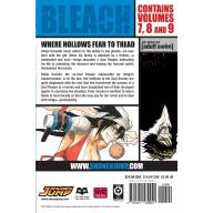 Bleach (3-in-1 Edition) Vol. 3 - Bleach (3-in-1 Edition) Vol. 3