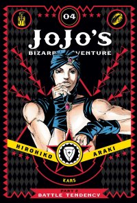 JoJo's Bizarre Adventure: Part 2 - Battle Tendency Vol.4