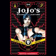 JoJo&#039;s Bizarre Adventure: Part 2 - Battle Tendency Vol.4 - JoJo's Bizarre Adventure: Part 2 - Battle Tendency Vol.4