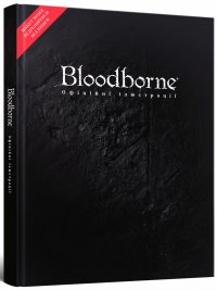 Bloodborne. Офіційні ілюстрації