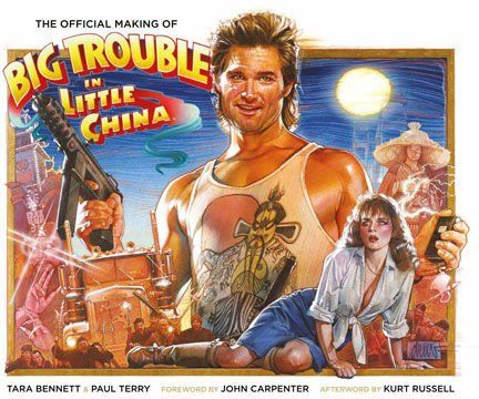 Official Making Of Big Trouble In Little China HC