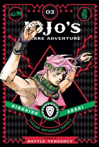 JoJo's Bizarre Adventure: Part 2 - Battle Tendency Vol.3