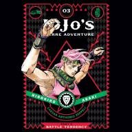 JoJo&#039;s Bizarre Adventure: Part 2 - Battle Tendency Vol.3 - JoJo's Bizarre Adventure: Part 2 - Battle Tendency Vol.3