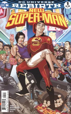 New Super-Man (2016) №1B