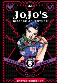 JoJo's Bizarre Adventure: Part 2 - Battle Tendency Vol.2