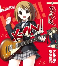 Кейон / K-On!